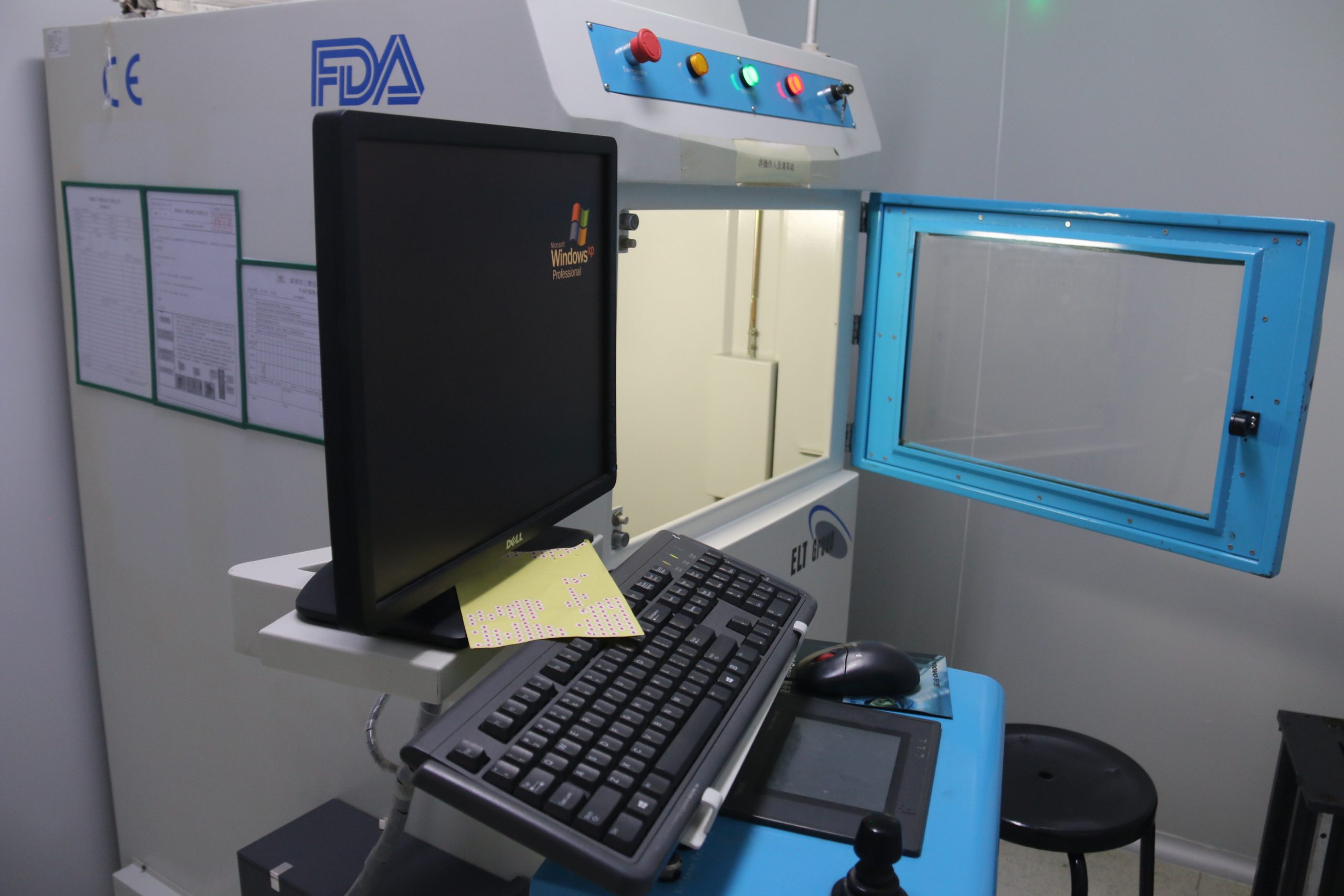 How to determine a perfect PCB board? Share 5 common PCB inspection methods缩略图